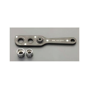 ESCO 電動ドライバー用オフセットアダプターセット EA813A-46S エスコ 電動工具 バイク 車 自動車 自転車