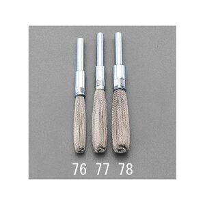 ESCO 10x50mm/6mm tCuV EA819BJ-77 GXR dH oCN   ]