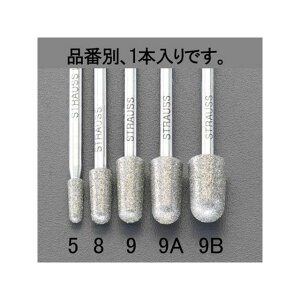 ESCO 3.4x9.3x44.5mm �_�C�������h�o�[�i3mm���j EA819DG-5 �G�X�R �؍�H��