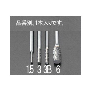 ESCO 6.0x 13x45mm/3mm�� ���d�J�b�^�[ EA819CD-6 �G�X�R �؍�H��