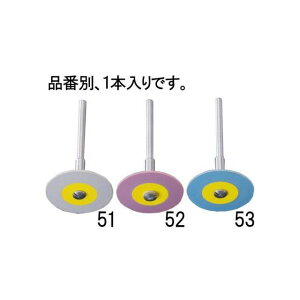 ESCO ��26x2.0mm�_�C�������h�t�S���f�B�X�N�i�e��/3mm���j EA819DH-53 �G�X�R �؍�H��