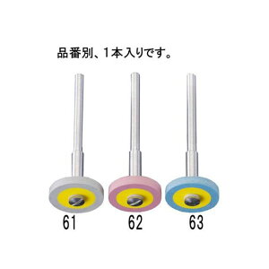 ESCO 17x2.5mm _ChtSzC[ie/3mmj EA819DH-63 [J[݌ɂ GXR ؍H oCN   ]