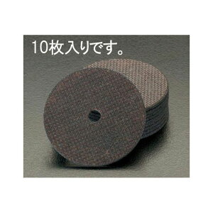 ESCO 75x1.6mm ؒfu΁i10j EA819FA-3B GXR dH oCN   ]