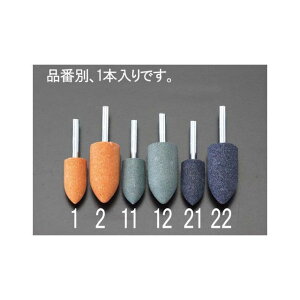 ESCO 25x50mm/6mm Ce`tu΁ij EA819HE-2 [J[݌ɂ GXR ؍H