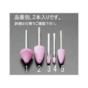 ESCO 10x19mm/3mm�� ���t�u�΁i�� 2�{�j EA819HR-5 �G�X�R �؍�H��