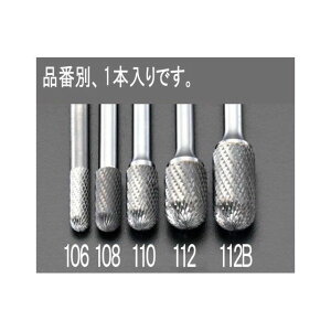 ESCO 6 x19mm/6mm�� ���d�J�b�^�[�i�X�e�����X�p�j EA819JB-106 �G�X�R �؍�H��