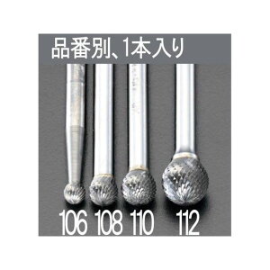 ESCO 10x 9mm/6mm dJb^[iXeXpj EA819JH-110 GXR ؍H oCN   ]