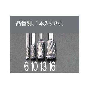 ESCO 6 x19mm dJb^[iA~p/End Cutj EA819JW-6 GXR ؍H oCN   ]