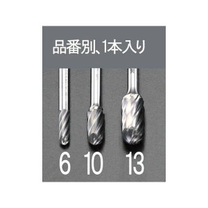 ESCO 10x19mm/6mm dJb^[iA~pj EA819JZ-10 GXR ؍H oCN   ]