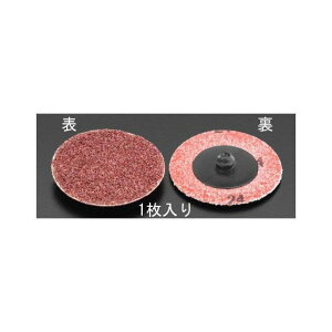 ESCO # 60/50mm NCbNfBXNiSpj EA819KX-25 [J[݌ɂ GXR dH oCN   ]