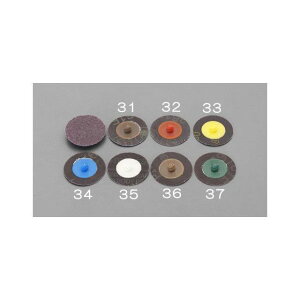 ESCO 50mm/# 60 fBXN EA819MJ-32 GXR dH oCN   ]