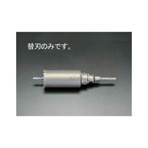 ESCO 65mm UpRA֐n EA820AB-65 GXR dH oCN   ]