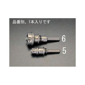 ESCO 50-225mm�p �z�[���\�[�V�����N EA822A-6 �G�X�R �d���H��