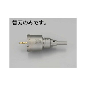 ESCO 30mm dt[z[\[i֐nj EA822E-30 GXR dH oCN   ]