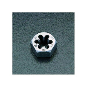 ESCO 1・1/4”x7 六角ダイス(UNC/SKS2) EA829MD-12 エスコ ハンドツール バイク 車 自動車 自転車