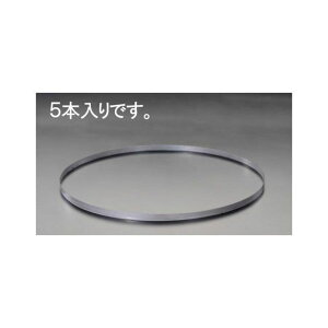 ESCO 1C260x12.5x0.5mm/8T oh\[ni5{j EA841XG-15A GXR dH