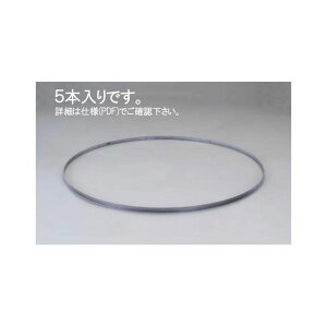ESCO 1130x12.7mm/14/18T ^oh\[i5{j EA841XH-1 GXR dH oCN   ]