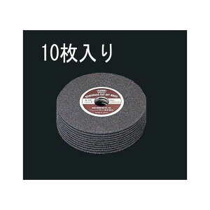 ESCO 100x2.0mm ؒfu΁i10j EA843XA-100 [J[݌ɂ GXR dH oCN   ]