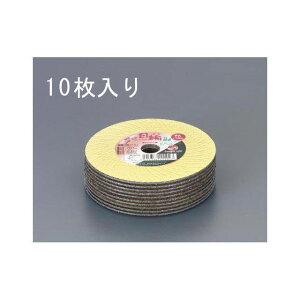 ESCO 106x1.3mm 薄型切断砥石(10枚) EA843XB-102 エスコ 電動工具 バイク 車 自動車 自転車