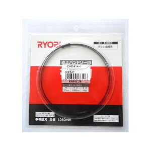 ESCO 3.5mmx14T oh\[iSEpj EA854YA-1 GXR dH oCN   ]