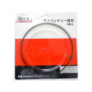 ESCO 3.18mmx15T oh\[iSEpj EA854YB-3 GXR dH oCN   ]