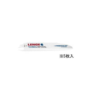 ESCO 225mmx 10T レシプロソーブレード(木金工用/5枚) EA857L-33 エスコ 電動工具 バイク 車 自動車 自転車
