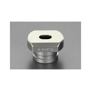 ESCO 8.5x13mm EA858HD�p �_�C�X�i�������p�j EA858HD-33D �G�X�R �d���H��