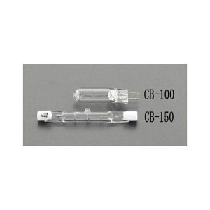 ESCO 110V/150W nQdiZT[Cgpj EA864CB-150 GXR nhc[ oCN   ]