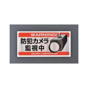 ESCO hƗpXebJ[ihƃJĎj EA864CD-120 [J[݌ɂ GXR nhc[ oCN   ]