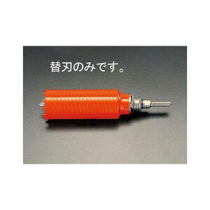 ESCO 110mm _ChRA֐n EA865CB-110 GXR dH oCN   ]