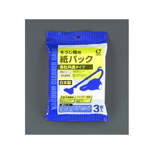 ESCO ƒp|@_XgpbNi3j EA899-10 [J[݌ɂ GXR ƏH oCN   ]