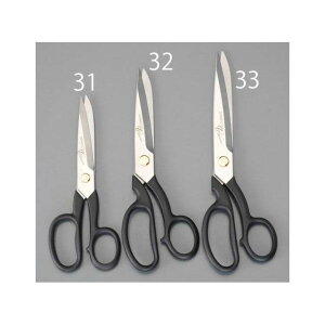 ESCO 210mm m΂݁iXeXj EA916HE-32 GXR ؍H