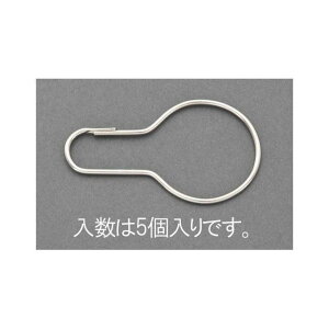 ESCO 33x66x2.0mm tbNL[Oi5j EA916ZL-2 [J[݌ɂ GXR nhc[ oCN   ]