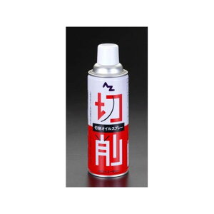 ESCO 420ml ؍ICXv[ EA921SA-3 GXR ƏH