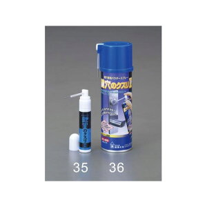 ESCO 17ml �p�E�_�[�X�v���[�i�����p�j EA920AK-35 �G�X�R ��Ə�H��