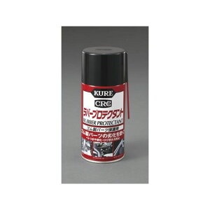 ESCO 300ml ���o�[�ی�X�v���[ EA920BB-10 ���[�J�[�݌ɂ��� �G�X�R ��Ə�H��