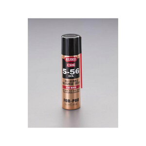 ESCO 70ml KURE5-56DX�i���͏����h�K�܁j EA920KA-9 �G�X�R ��Ə�H��