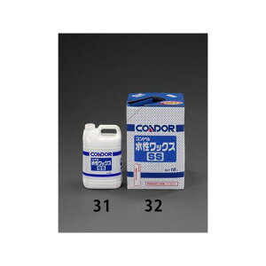 ESCO 4.0L bNX EA920LE-31 GXR ƏH oCN   ]