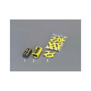 ESCO 17x25x50mm ChKEhHJvZ EA920XA-1 [J[݌ɂ GXR ƏH