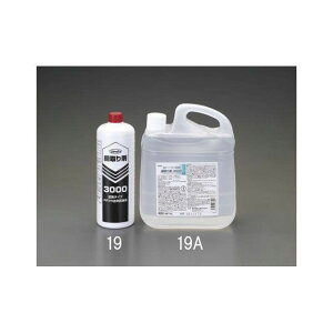 ESCO 4.0L ԗpK EA922AB-19A GXR ԁEeiX  