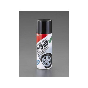 ESCO 420ml ^CoN[i EA922AB-64 GXR ԁEeiX  