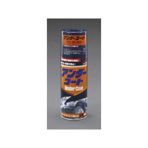 ESCO 420ml A_[R[gXv[ij EA922AB-66 [J[݌ɂ GXR ƏH oCN   ]