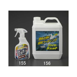 ESCO 400ml J[bNXXv[ EA922AJ-155 GXR ԁEeiX  