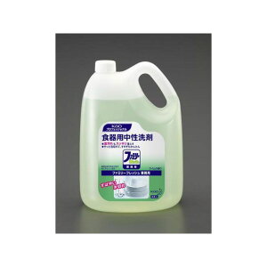 ESCO 4.5L Hp܁it@~[tbVj EA922KA-1A [J[݌ɂ GXR ƏH oCN   ]