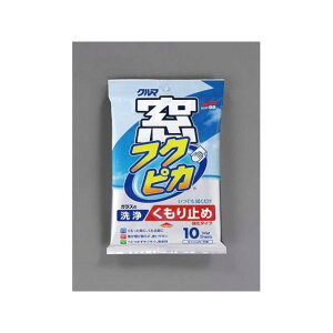 ESCO 265x300mm KX~߃V[gi10j EA922JG-10 [J[݌ɂ GXR ԁEeiX