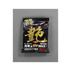 ESCO 350x300mm bNXEFbgV[gi10j EA922JJ-2 GXR ԁEeiX  