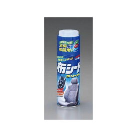 正規品／エスコ 420ml 布用消臭・除菌クリーナー EA922JJ-21 ESCO 洗車・メンテナンス 車 自動車