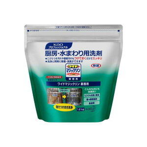 ESCO 1.2kg �~�[�p���͂�������� EA922KA-33 �G�X�R ��Ə�H��