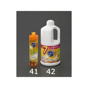 ESCO 240ml 食器用洗剤(キュキュット) EA922KA-41 エスコ 作業場工具 バイク 車 自動車 自転車