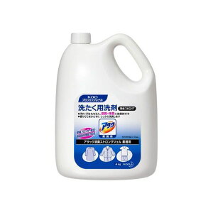ESCO 4.0kg ߗޗp܁iA^bNLXgO/1j EA922KB-15A GXR ƏH oCN   ]